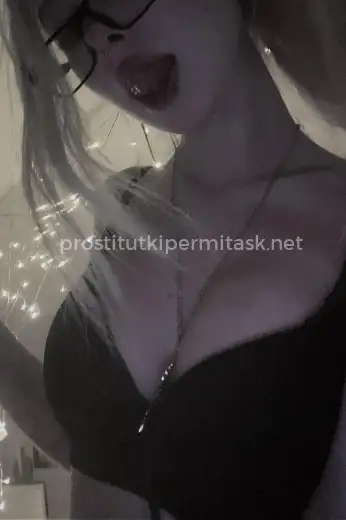 Проститутка Халима - Фото 10 №341162