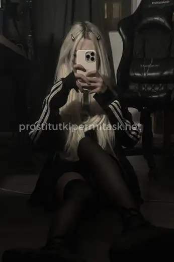 Проститутка Серафима - Фото 3 №341190