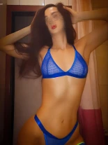 Анкета проститутки Арина - Фото 1, , 29 лет, №308969